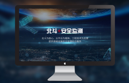 <a href='http://www.692rcs.cn/juheye/7.html'>長沙網站設計</a>如何設計一個高質量的網站?