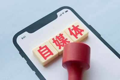 網站獲取精準客戶太難，來看看這幾個方法！