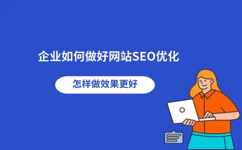 <a href='http://www.692rcs.cn/'>長沙網站建設</a>,<a href='http://www.692rcs.cn/'>網站建設</a>開發,<a href='http://www.692rcs.cn/'>企業網站建設</a>,<a href='http://www.692rcs.cn/'>企業網站開發</a>
